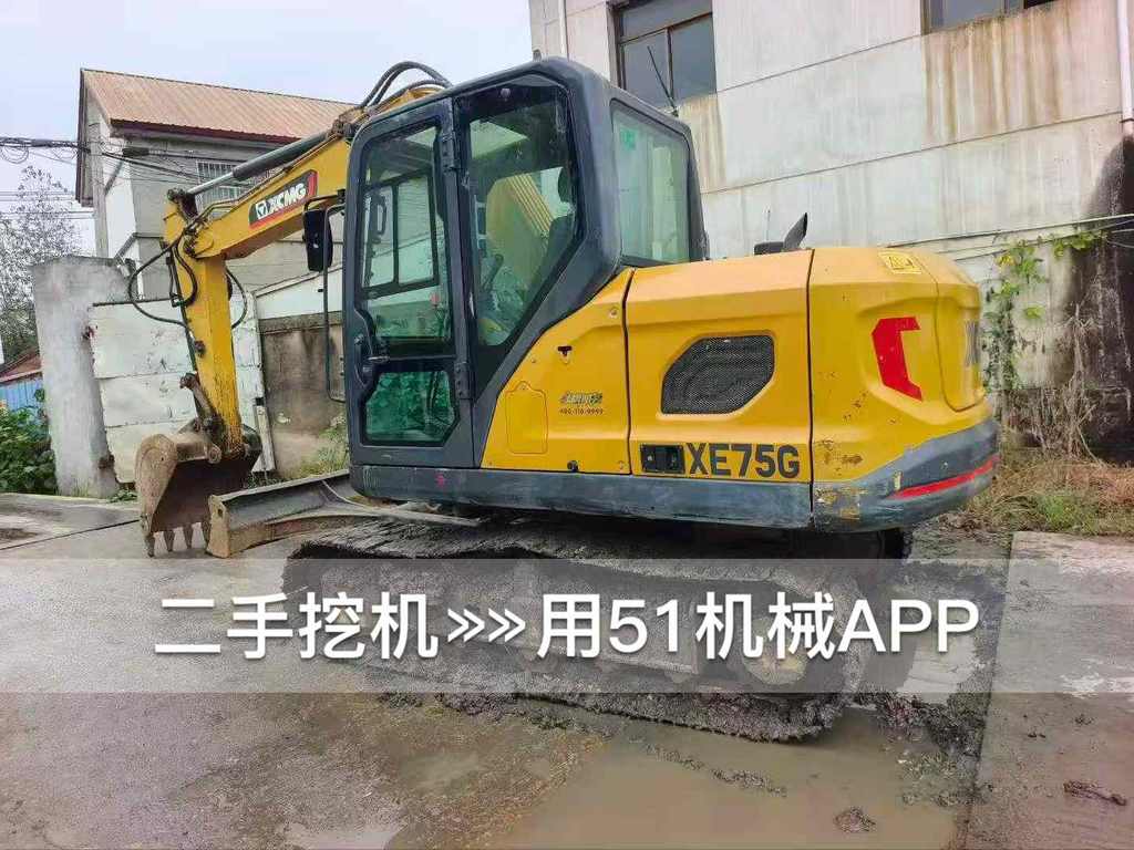 51挖机